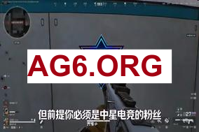 [LPL第一赛段淘汰赛]【WBG vs JDG】第二局速看